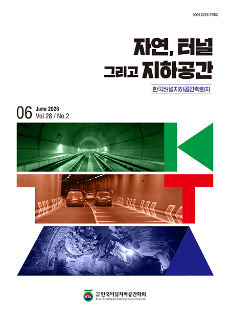 June 2026 Vol. 28, No. 2