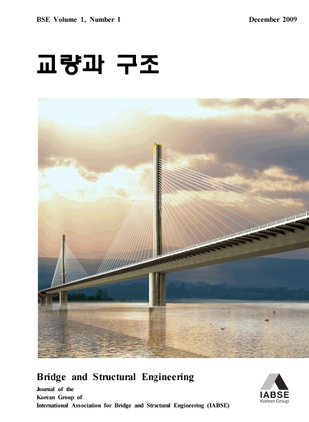 December 2009 Vol. 1, No. 1