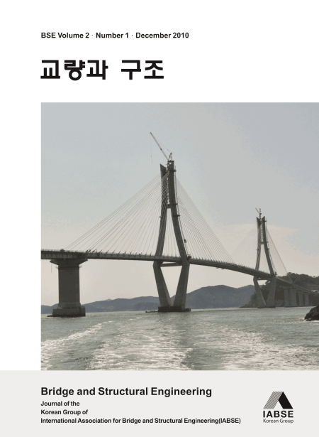 December 2010 Vol. 2, No. 1