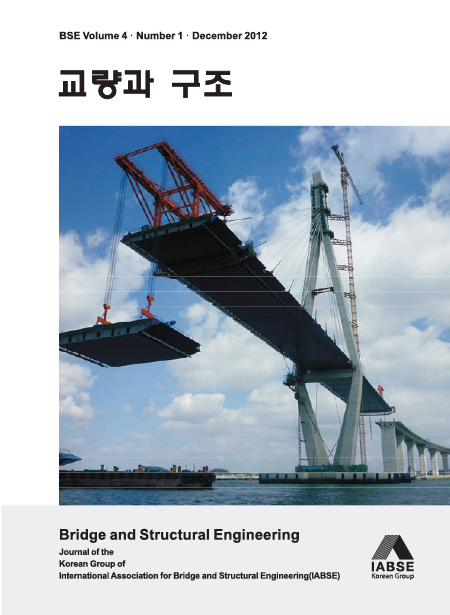 December 2012 Vol. 4, No. 1