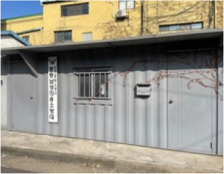 https://cdn.apub.kr/journalsite/sites/durabi/2022-013-03/N0300130302/images/Figure_susb_13_03_02_T5-10.jpg