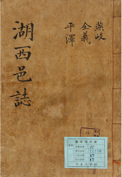 https://cdn.apub.kr/journalsite/sites/geo/2022-057-05/N013570505/images/geo_57_05_05_F12.jpg