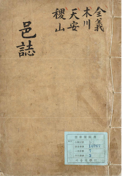 https://cdn.apub.kr/journalsite/sites/geo/2022-057-05/N013570505/images/geo_57_05_05_F16.jpg