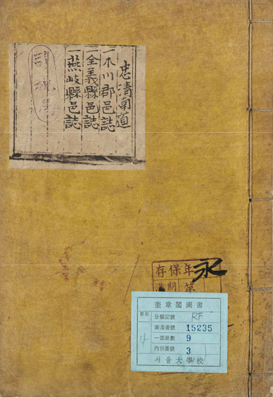 https://cdn.apub.kr/journalsite/sites/geo/2022-057-05/N013570505/images/geo_57_05_05_F22.jpg