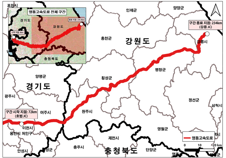 https://cdn.apub.kr/journalsite/sites/geo/2023-058-01/N013580103/images/geo_58_01_03_F2.jpg