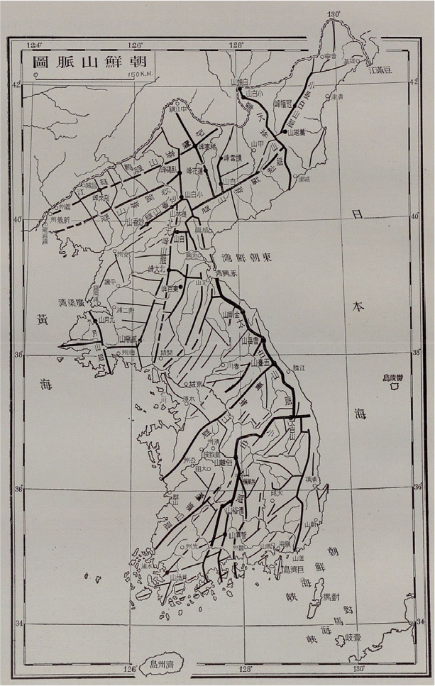 https://cdn.apub.kr/journalsite/sites/geo/2025-060-02/N013600205/images/geoa_60_02_05_F2.jpg