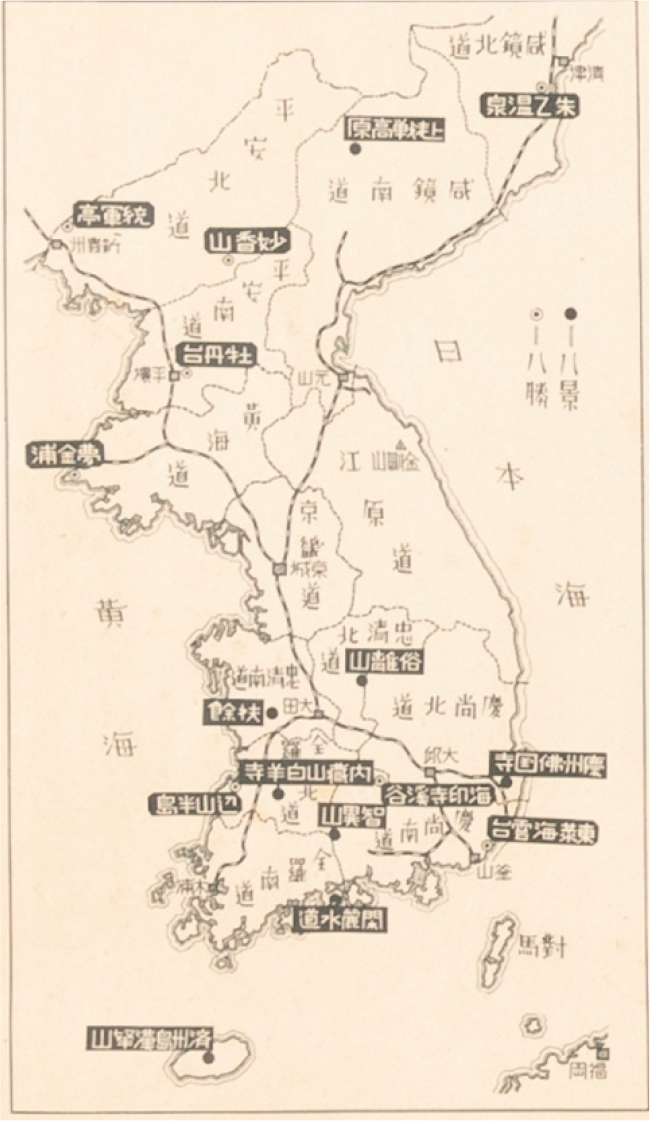 https://cdn.apub.kr/journalsite/sites/geo/2025-060-02/N013600205/images/geoa_60_02_05_F3.jpg
