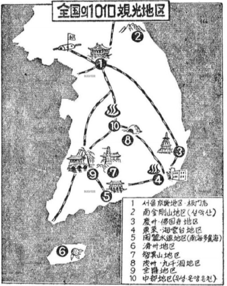 https://cdn.apub.kr/journalsite/sites/geo/2025-060-02/N013600205/images/geoa_60_02_05_F6.jpg
