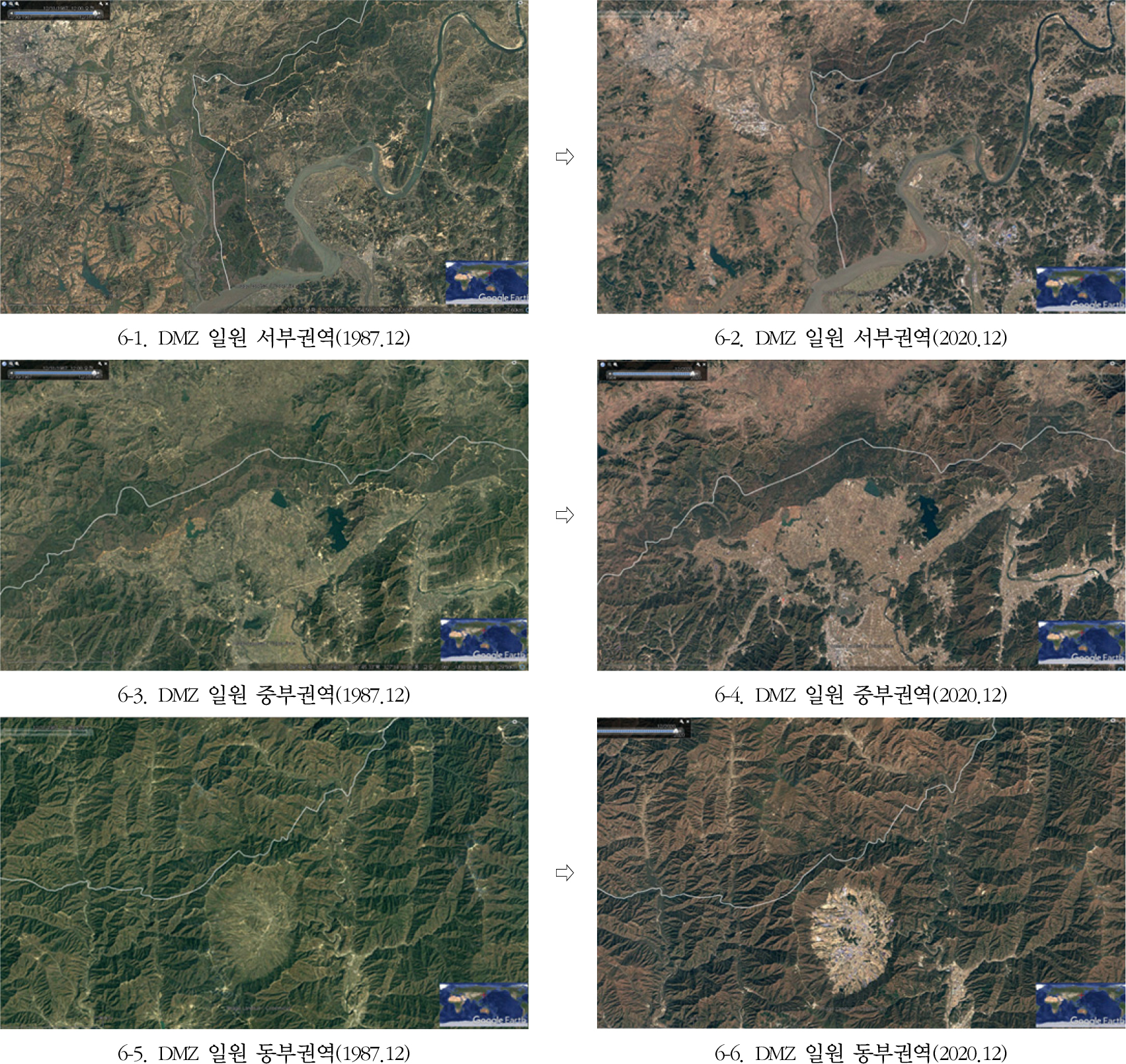 https://cdn.apub.kr/journalsite/sites/geo/2025-060-03/N013600303/images/geoa_60_03_03_F6.jpg