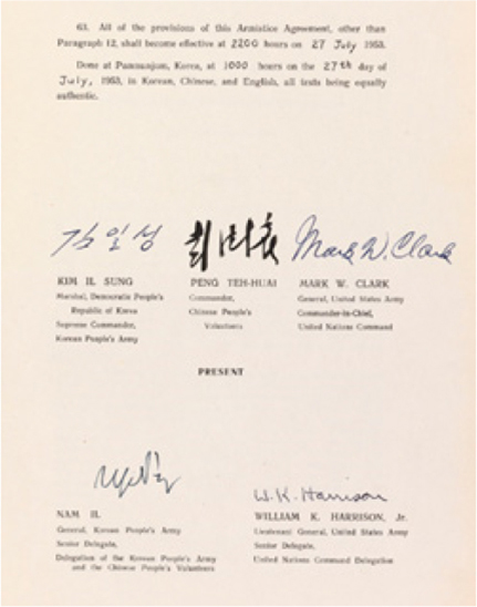 https://cdn.apub.kr/journalsite/sites/geo/2025-060-03/N013600303/images/geoa_60_03_03_T1-8.jpg