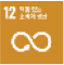 https://cdn.apub.kr/journalsite/sites/geo/2025-060-03/N013600303/images/geoa_60_03_03_T9-12.jpg