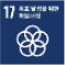 https://cdn.apub.kr/journalsite/sites/geo/2025-060-03/N013600303/images/geoa_60_03_03_T9-17.jpg