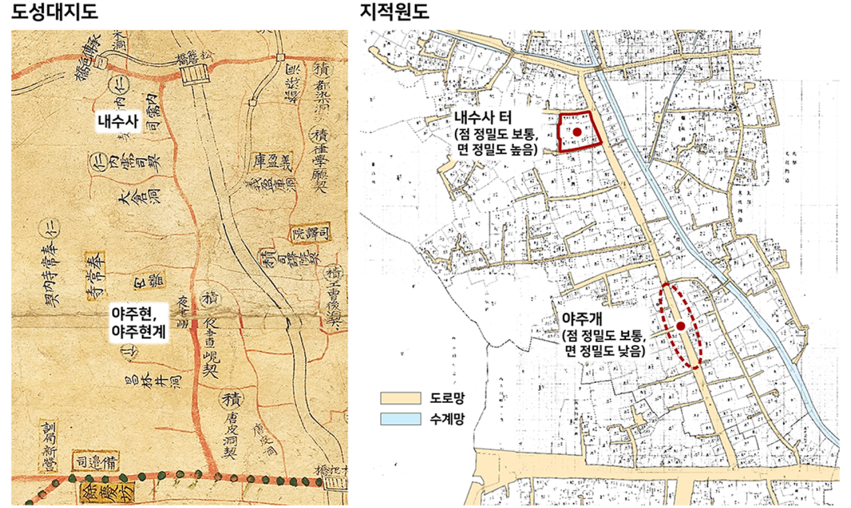 https://cdn.apub.kr/journalsite/sites/geo/2025-060-03/N013600306/images/geoa_60_03_06_F4.jpg