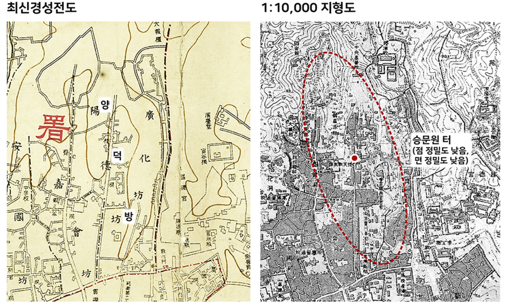 https://cdn.apub.kr/journalsite/sites/geo/2025-060-03/N013600306/images/geoa_60_03_06_F5.jpg