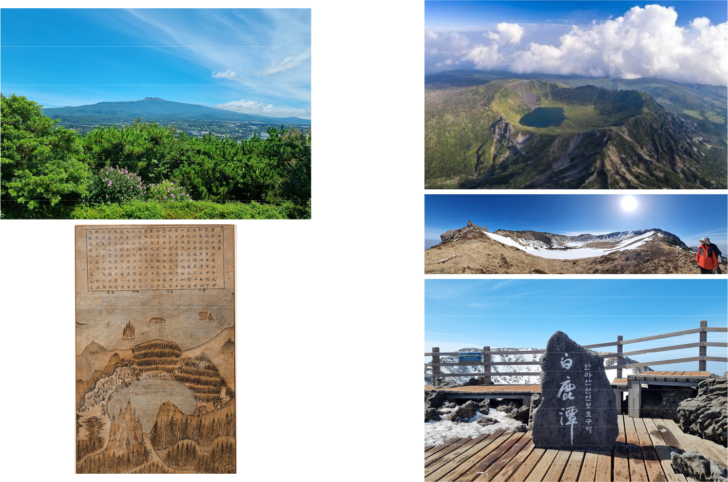 https://cdn.apub.kr/journalsite/sites/geo/2026-061-02/N013610204/images/geoa_61_02_04_F2.jpg