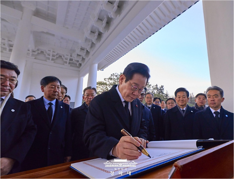 https://cdn.apub.kr/journalsite/sites/geo/2026-061-03/N013610301/images/geoa_61_03_01_F6.jpg
