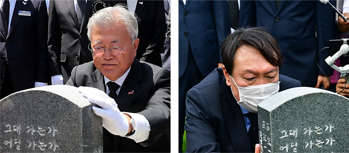 https://cdn.apub.kr/journalsite/sites/geo/2026-061-03/N013610301/images/geoa_61_03_01_F7.jpg