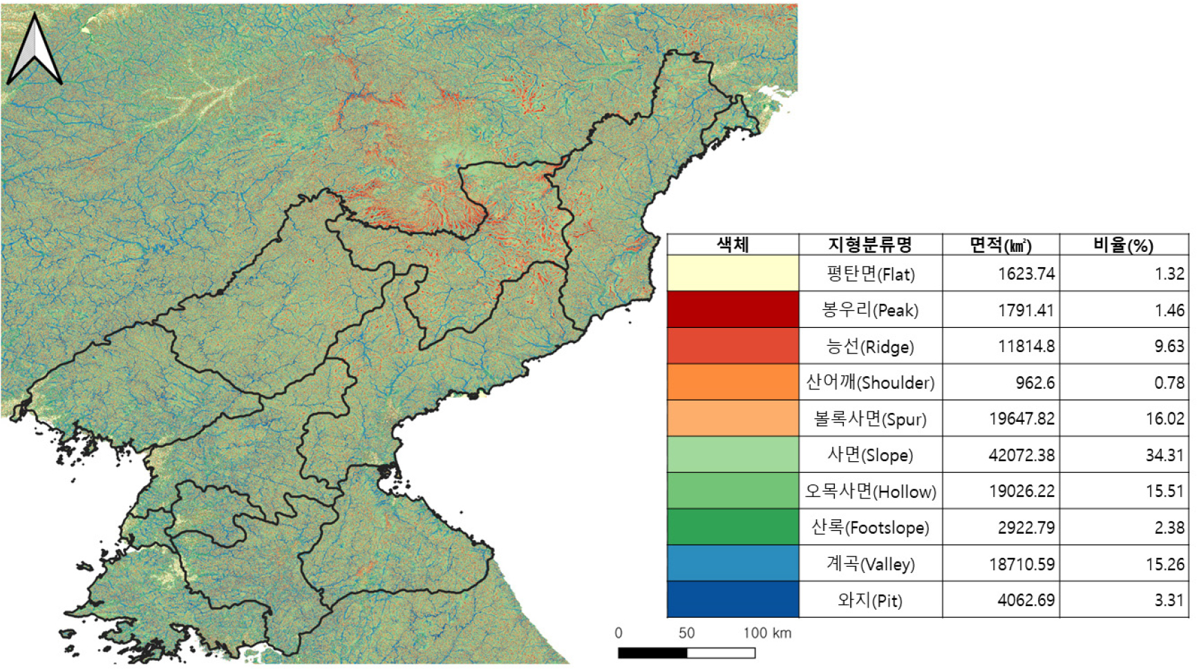 https://cdn.apub.kr/journalsite/sites/geo/2026-061-03/N013610302/images/geoa_61_03_02_F2.jpg