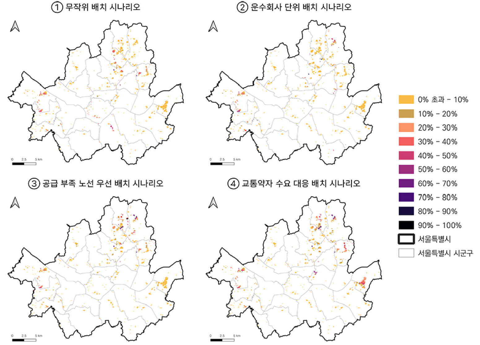 https://cdn.apub.kr/journalsite/sites/geo/2026-061-03/N013610303/images/geoa_61_03_03_F10.jpg