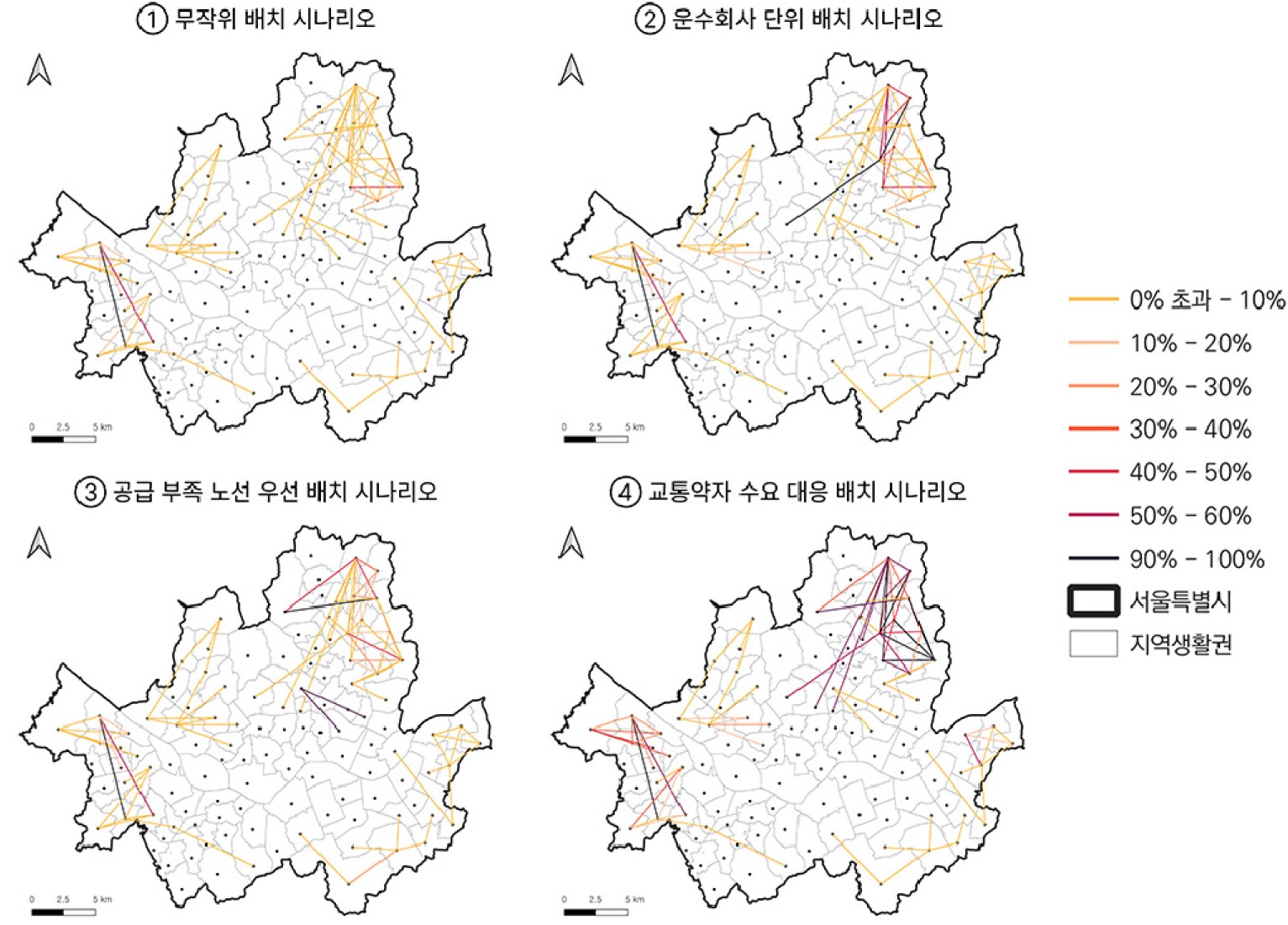 https://cdn.apub.kr/journalsite/sites/geo/2026-061-03/N013610303/images/geoa_61_03_03_F12.jpg