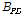 https://cdn.apub.kr/journalsite/sites/jcoseik/2014-027-02/04TK042014270206/images/10.7734.27.2.87.F132.png
