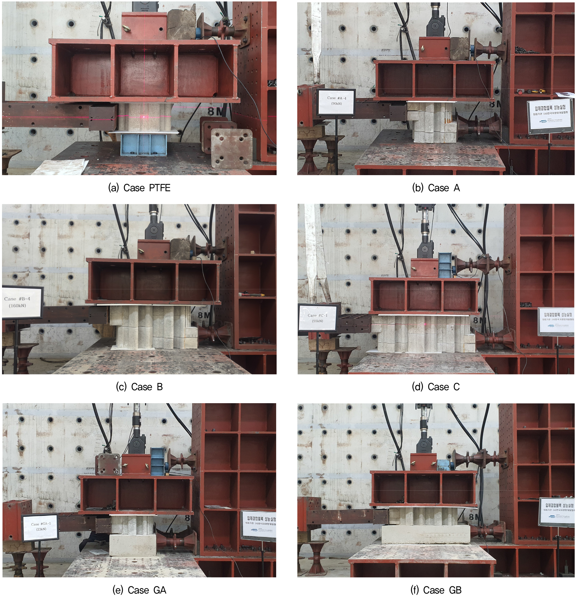 https://cdn.apub.kr/journalsite/sites/jkges/2025-026-05/N0480260502/images/kges_26_05_02_F9.jpg