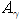 https://cdn.apub.kr/journalsite/sites/jksae/2019-061-05/N0740610509/images/PIC952.gif