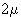 https://cdn.apub.kr/journalsite/sites/jksae/2020-062-01/N0740620111/images/PICB519.gif