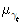 https://cdn.apub.kr/journalsite/sites/jksae/2020-062-03/N0740620309/images/PIC7274.gif