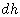 https://cdn.apub.kr/journalsite/sites/jksae/2021-063-05/N0740630508/images/PIC6BF4.gif