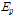 https://cdn.apub.kr/journalsite/sites/jksae/2021-063-06/N0740630601/images/PIC4445.gif