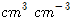 https://cdn.apub.kr/journalsite/sites/jksae/2022-064-04/N0740640404/images/PIC6BCA.gif