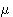 https://cdn.apub.kr/journalsite/sites/jksae/2022-064-05/N0740640507/images/PIC9F25.gif
