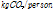 https://cdn.apub.kr/journalsite/sites/jksae/2023-065-03/N0740650301/images/PICA45.gif