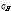 https://cdn.apub.kr/journalsite/sites/jksae/2024-066-01/N0740660104/images/PICADD9.gif