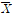 https://cdn.apub.kr/journalsite/sites/jksae/2024-066-05/N0740660505/images/PIC54A4.gif