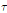 https://cdn.apub.kr/journalsite/sites/jksae/2025-067-03/N0740670305/images/PIC3634.gif