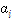 https://cdn.apub.kr/journalsite/sites/jksae/2026-068-02/N0740680207/images/PICC9B7.gif