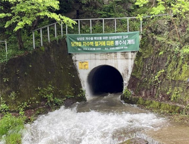 https://cdn.apub.kr/journalsite/sites/jksae/2026-068-03/N0740680307/images/PIC2556.png
