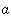 https://cdn.apub.kr/journalsite/sites/jksae/2026-068-04/N0740680401/images/PIC9567.gif