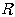 https://cdn.apub.kr/journalsite/sites/jksae/2026-068-04/N0740680401/images/PIC966F.gif