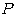 https://cdn.apub.kr/journalsite/sites/jksae/2026-068-04/N0740680402/images/PICDA8D.gif