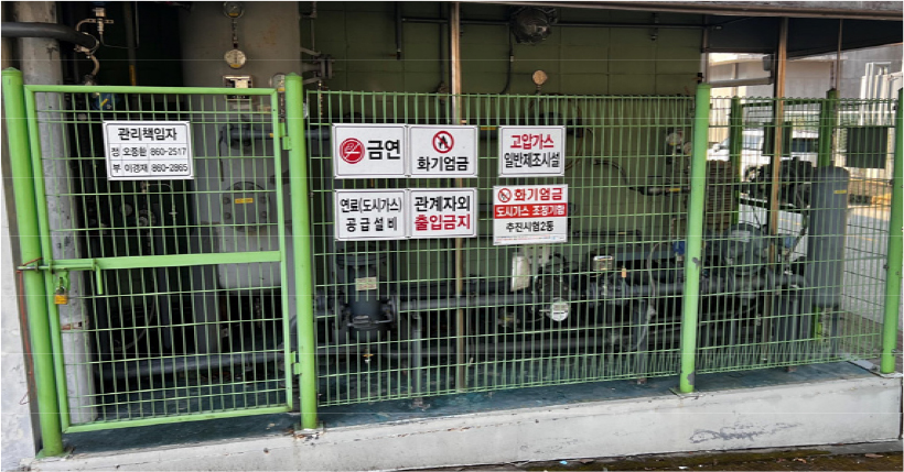https://cdn.apub.kr/journalsite/sites/jkspe/2025-029-05/N0580290507/images/kspe_2025_295_062_F9.jpg