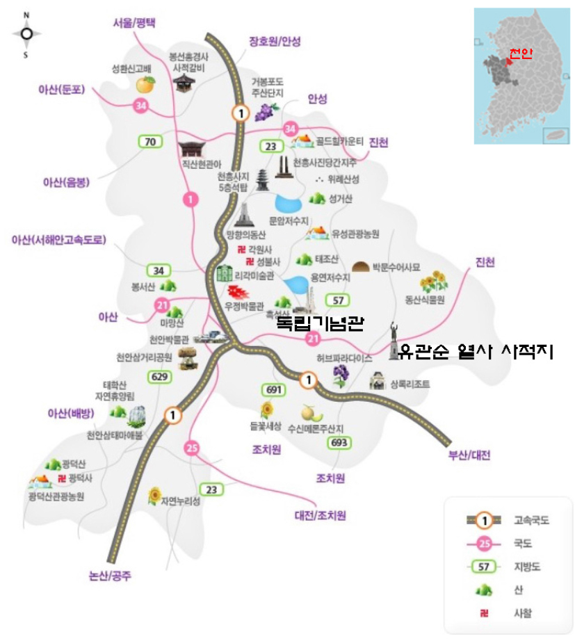 https://cdn.apub.kr/journalsite/sites/kaopg/2021-055-03/N037550303/images/kaopg_55_03_03_F1.jpg