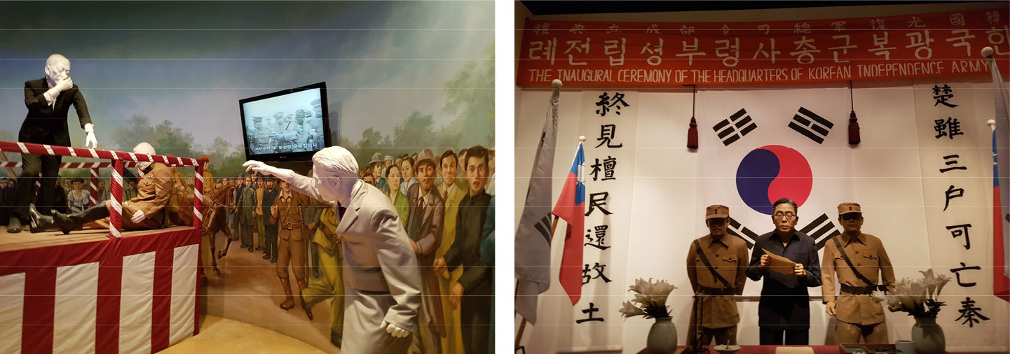 https://cdn.apub.kr/journalsite/sites/kaopg/2021-055-03/N037550303/images/kaopg_55_03_03_F10.jpg