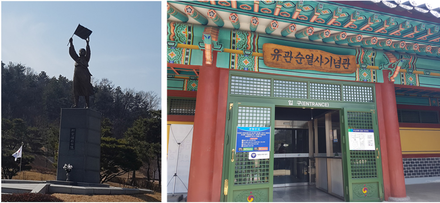 https://cdn.apub.kr/journalsite/sites/kaopg/2021-055-03/N037550303/images/kaopg_55_03_03_F3.jpg