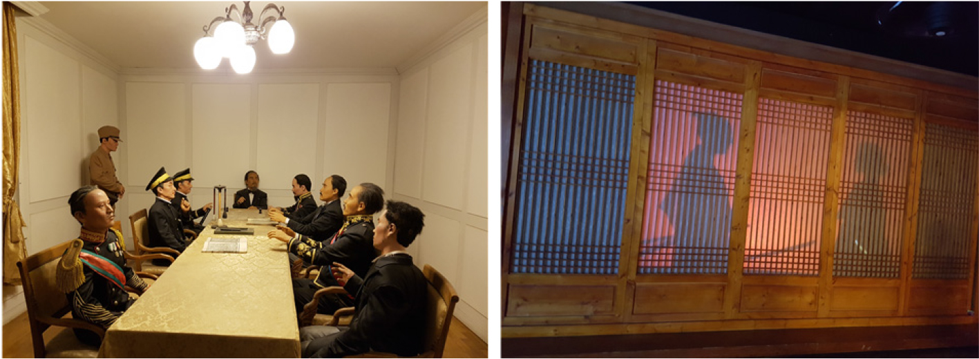https://cdn.apub.kr/journalsite/sites/kaopg/2021-055-03/N037550303/images/kaopg_55_03_03_F9.jpg