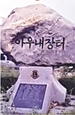 https://cdn.apub.kr/journalsite/sites/kaopg/2021-055-03/N037550303/images/kaopg_55_03_03_T1_4.jpg