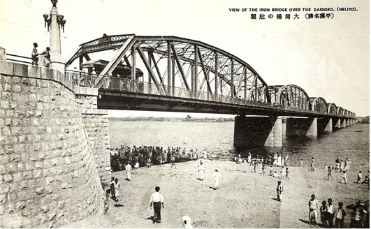 https://cdn.apub.kr/journalsite/sites/kaopg/2021-055-03/N037550309/images/kaopg_55_03_09_F11.jpg