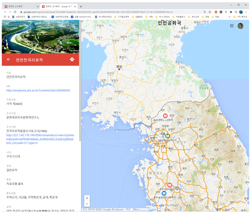 https://cdn.apub.kr/journalsite/sites/kaopg/2021-055-04/N037550408/images/kaopg_55_04_08_F10.jpg